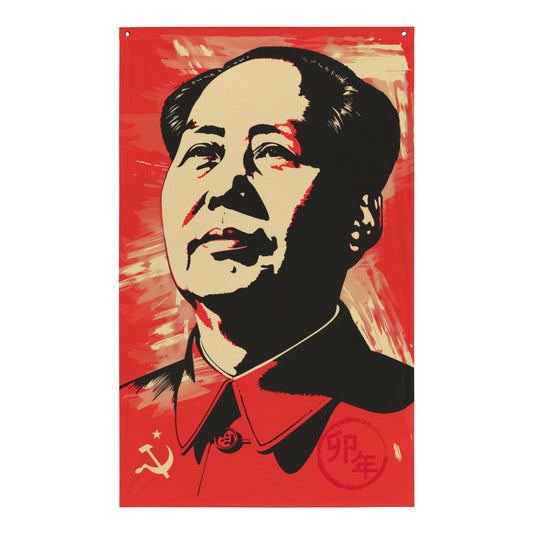 VibeDeco Banner-Mao Zedong