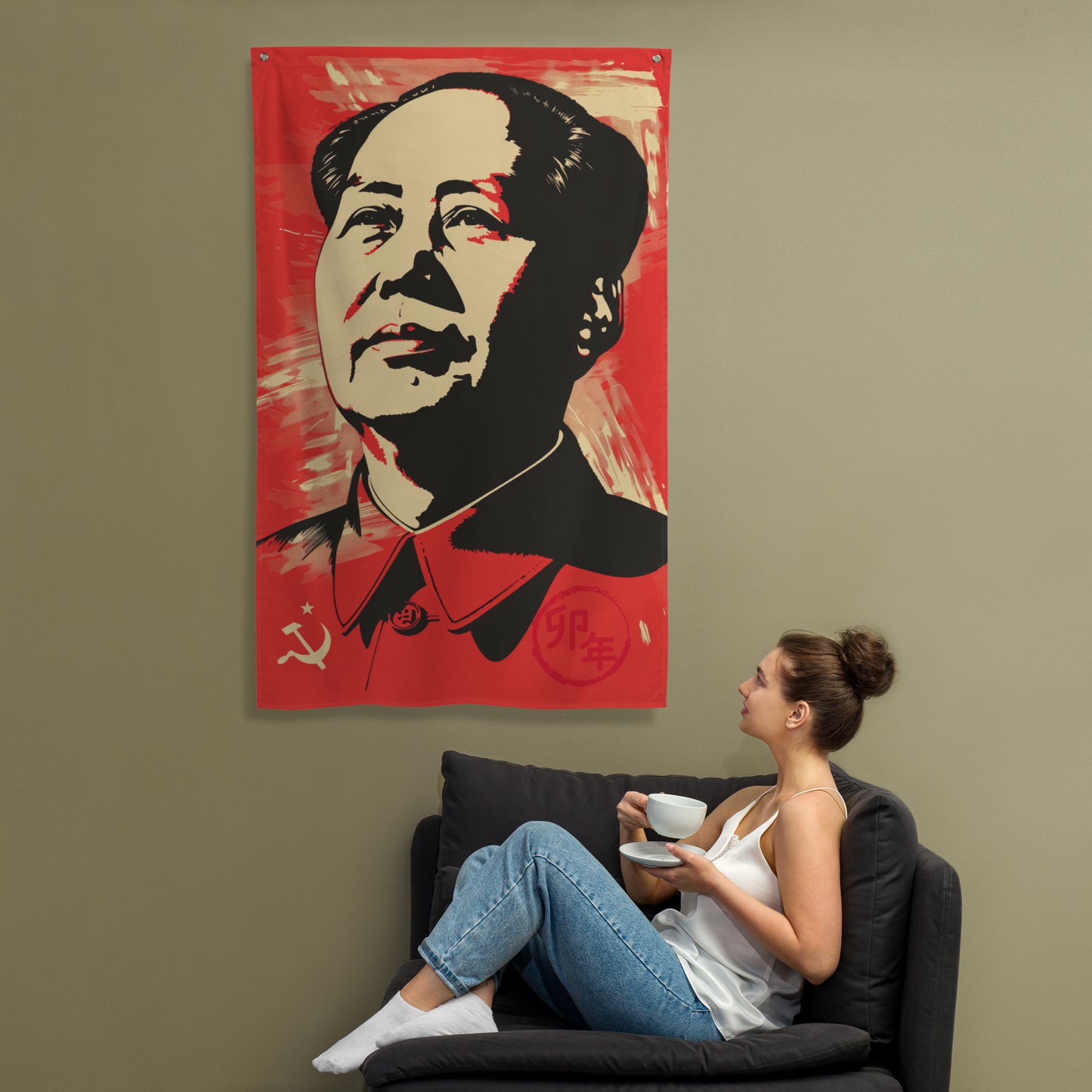 VibeDeco Banner-Mao Zedong