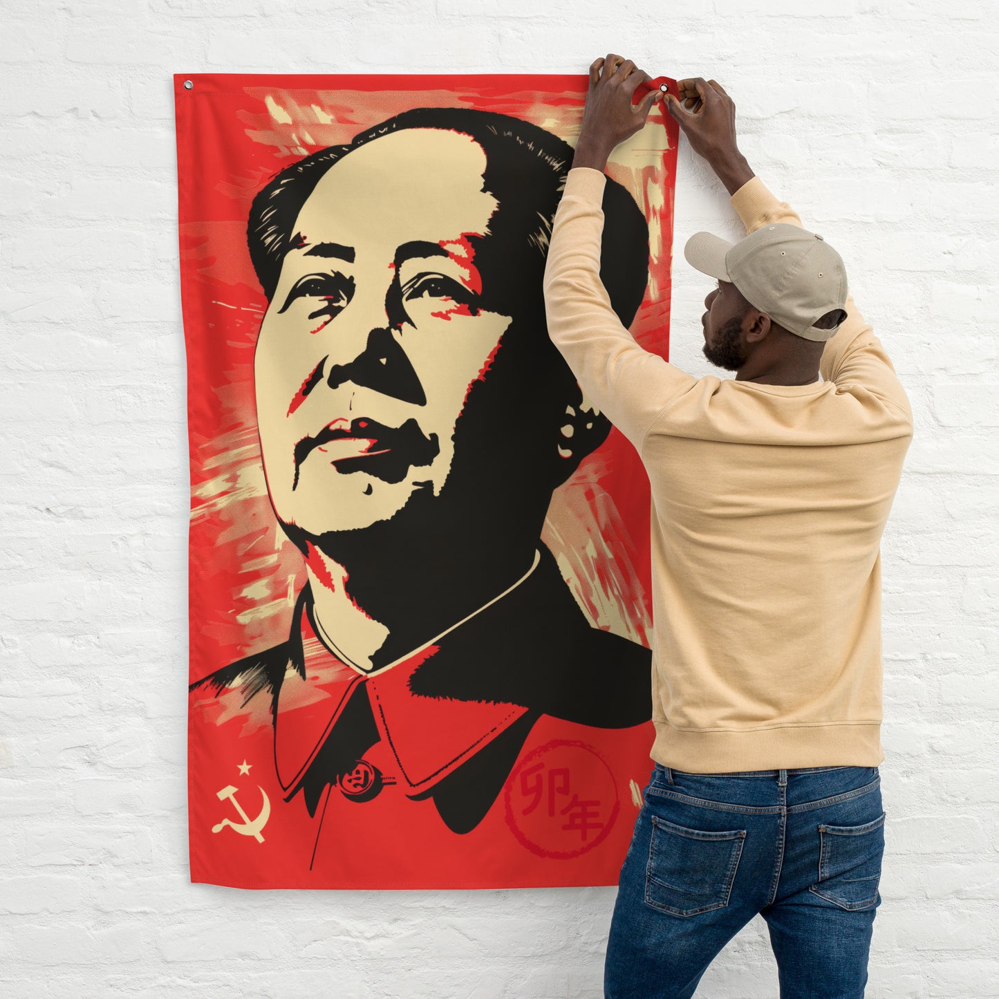 VibeDeco Banner-Mao Zedong