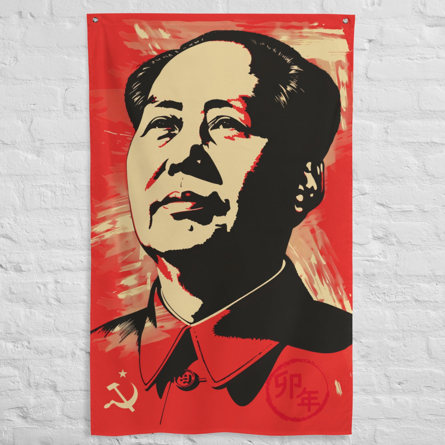 VibeDeco Banner-Mao Zedong