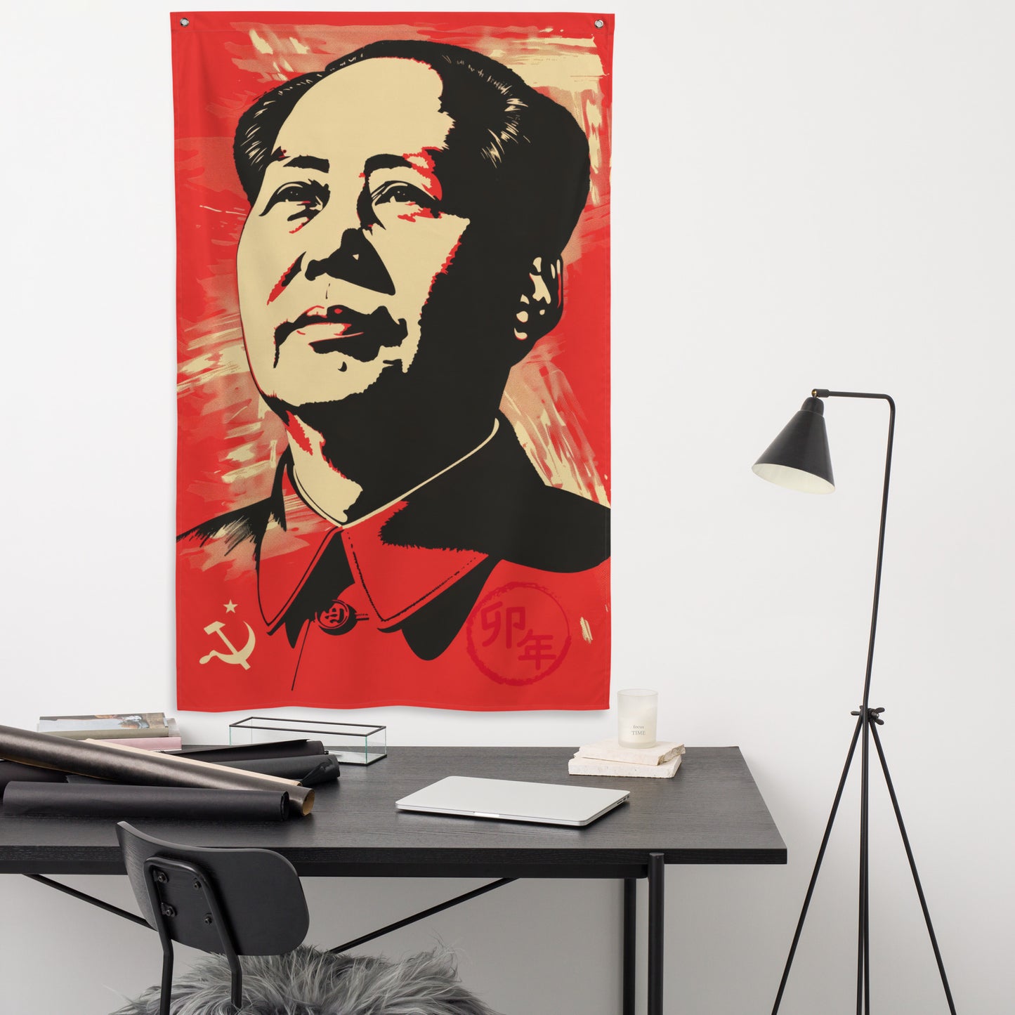 VibeDeco Banner-Mao Zedong