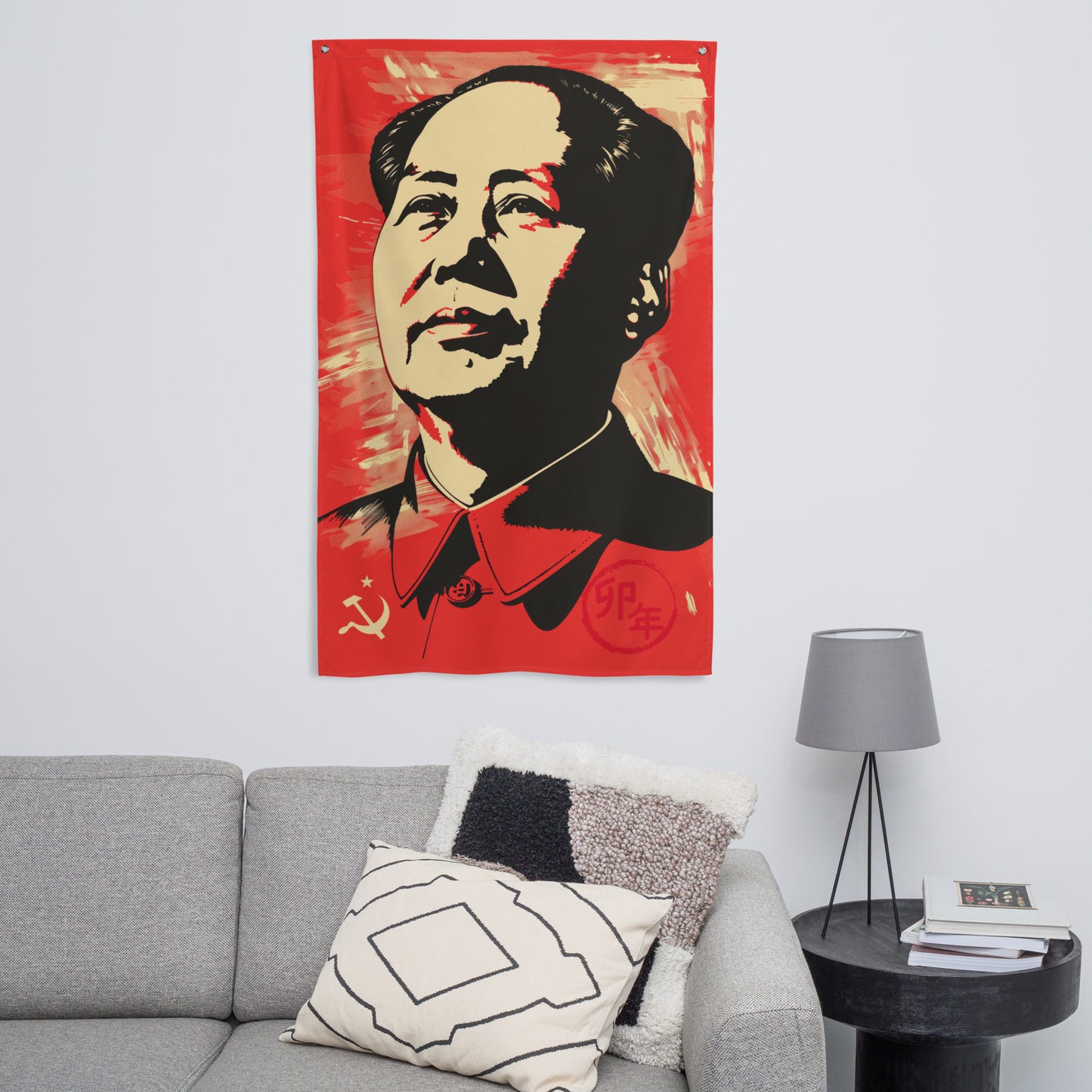 VibeDeco Banner-Mao Zedong