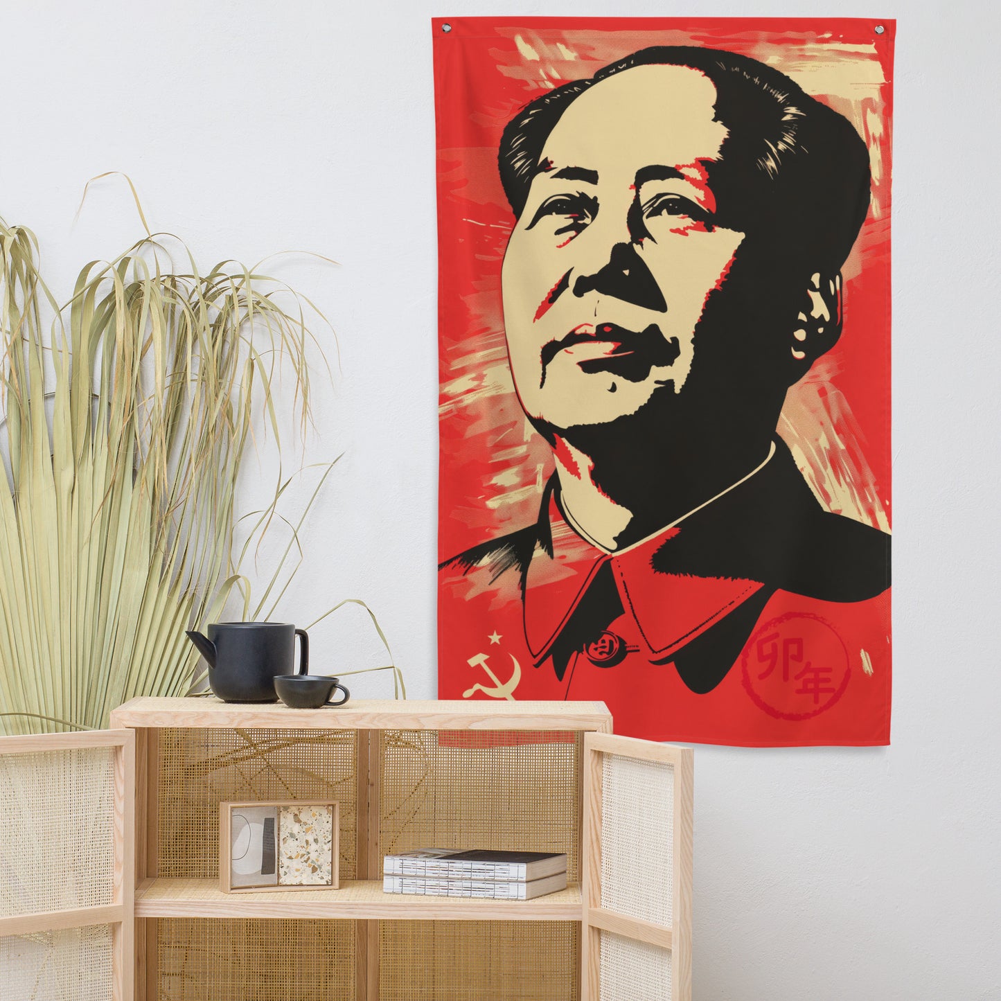 VibeDeco Banner-Mao Zedong