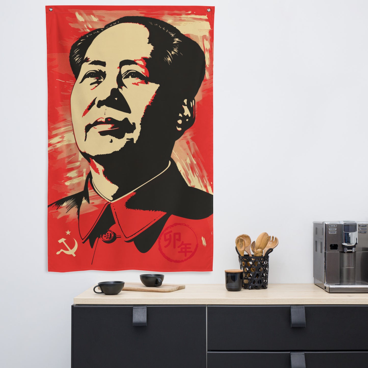 VibeDeco Banner-Mao Zedong