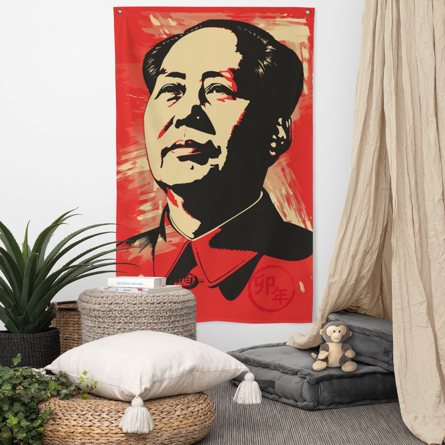 VibeDeco Banner-Mao Zedong