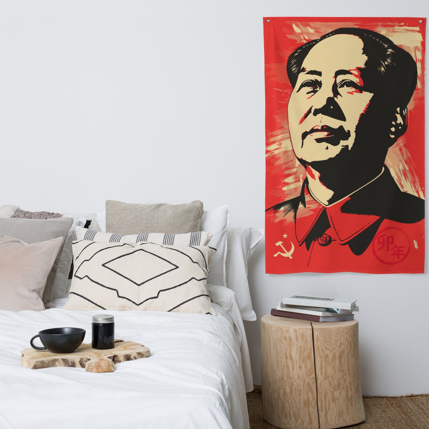 VibeDeco Banner-Mao Zedong